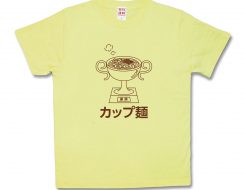 カップ麵