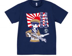 上海海軍特別陸戦隊