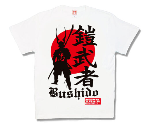 鎧武者