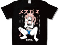 メスガキ